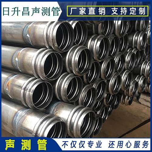 鄯善声测管是桥梁桩基检测专用检测管材