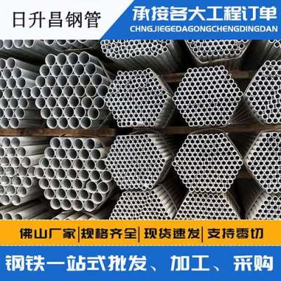 鄯善声测管桩基现场检测技术规定