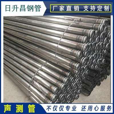 鄯善声测管理论重量计算