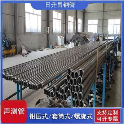 鄯善声测管连接方式你会选哪种