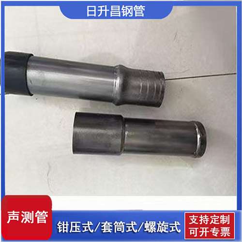 鄯善声测管检测前准备工作有哪些
