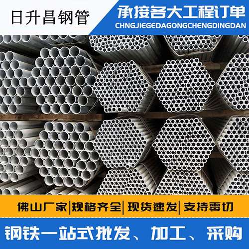 鄯善声测管的性能检测试验