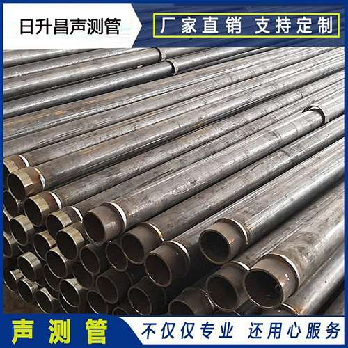 鄯善声测管外观质量有哪些要求？